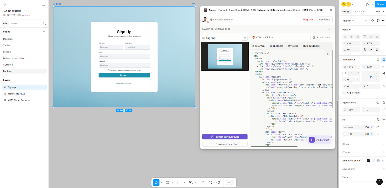 screenshot of Copy or Download Code