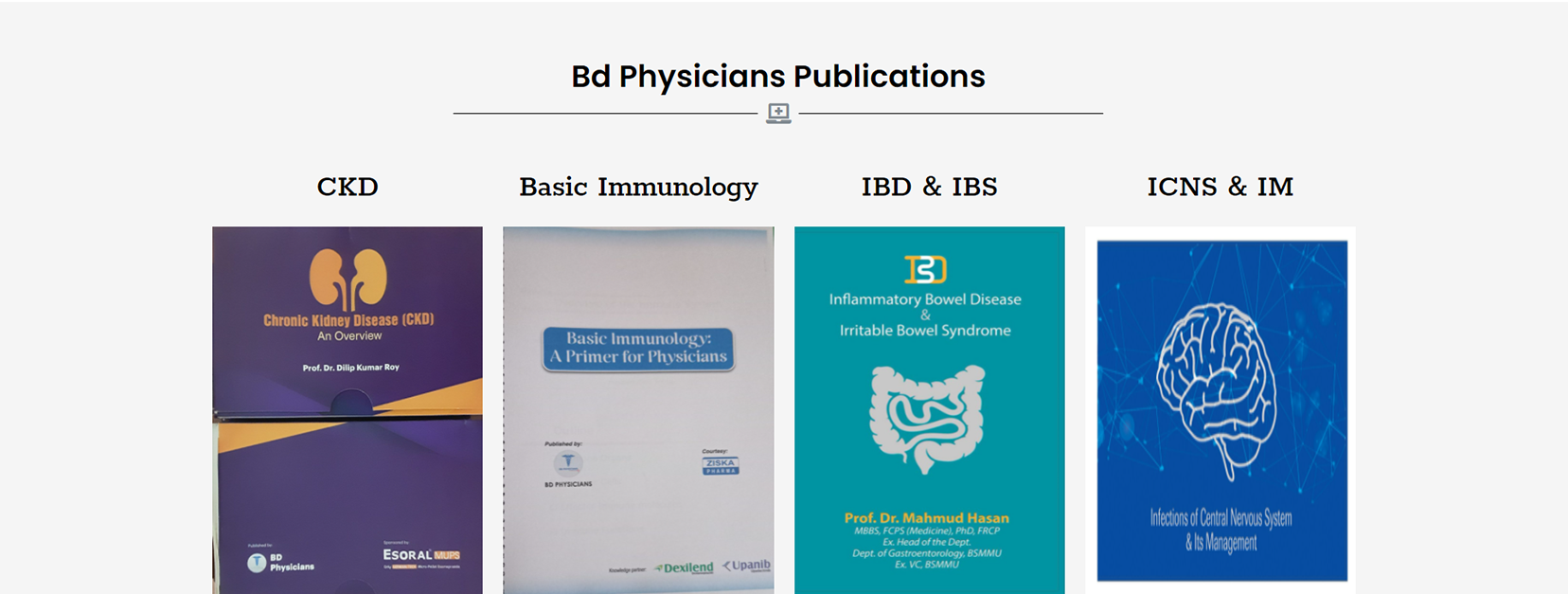 BD Physician Image 4