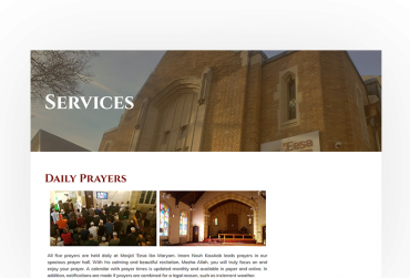 Masjid-‘Eesa-ibn-Maryam-Thumbnail